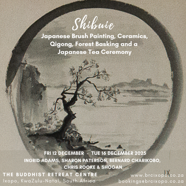 v3-12-16dec-shibuie